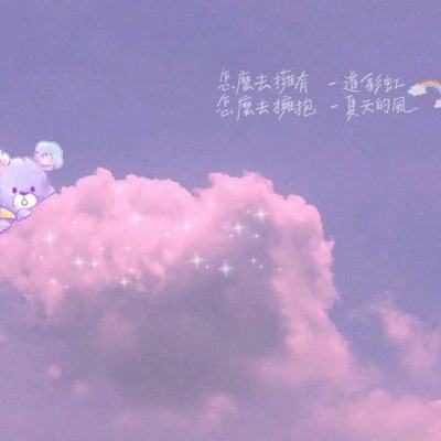 腾讯轩辕诀手游